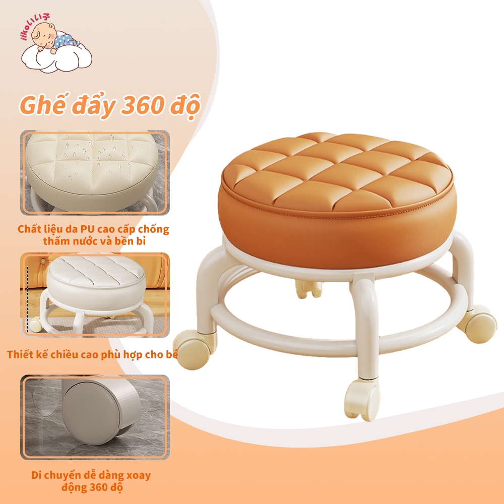 Ghế Da Tròn Xoay Bệt Cho Bé Thương Hiệu iiko Có Bánh Xe Thiết Kế Nệm Da PU Bền Chống Nước Ghế Lười Di Động Xoay