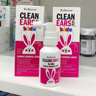 Xịt Tan Ráy Tai Cho Bé Cleanears Kids 30ml, hàng của Úc
