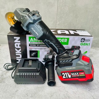  Máy mài Máy cắt pin Hukan G1-AG6000J Chân pin phổ thông 3 Cấp tốc độ Không chổi than Hàng chính hãng 