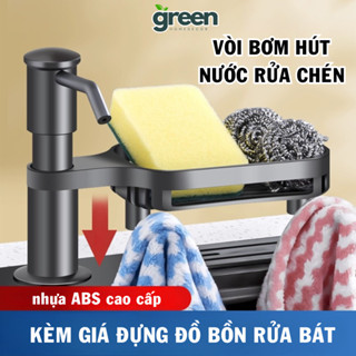 (MỚI) Bộ Vòi Bơm Hút Nước Rửa Chén Kết Hợp Giá Để Đồ Rửa Bát Kèm Ống Dẫn Silicon 120cm Tiện Dụng