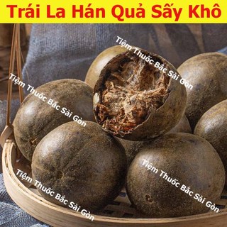 La Hán Quả Nhỏ 10 Trái (ruột đen hoặc trắng không đều)