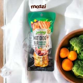 Snack cho chó Xúc xích Jerhigh cây 150gr