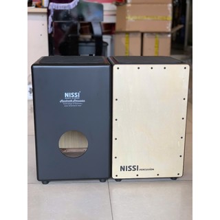 Trống cajon Nissi không núm