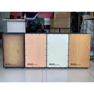 Trống cajon Nissi không núm