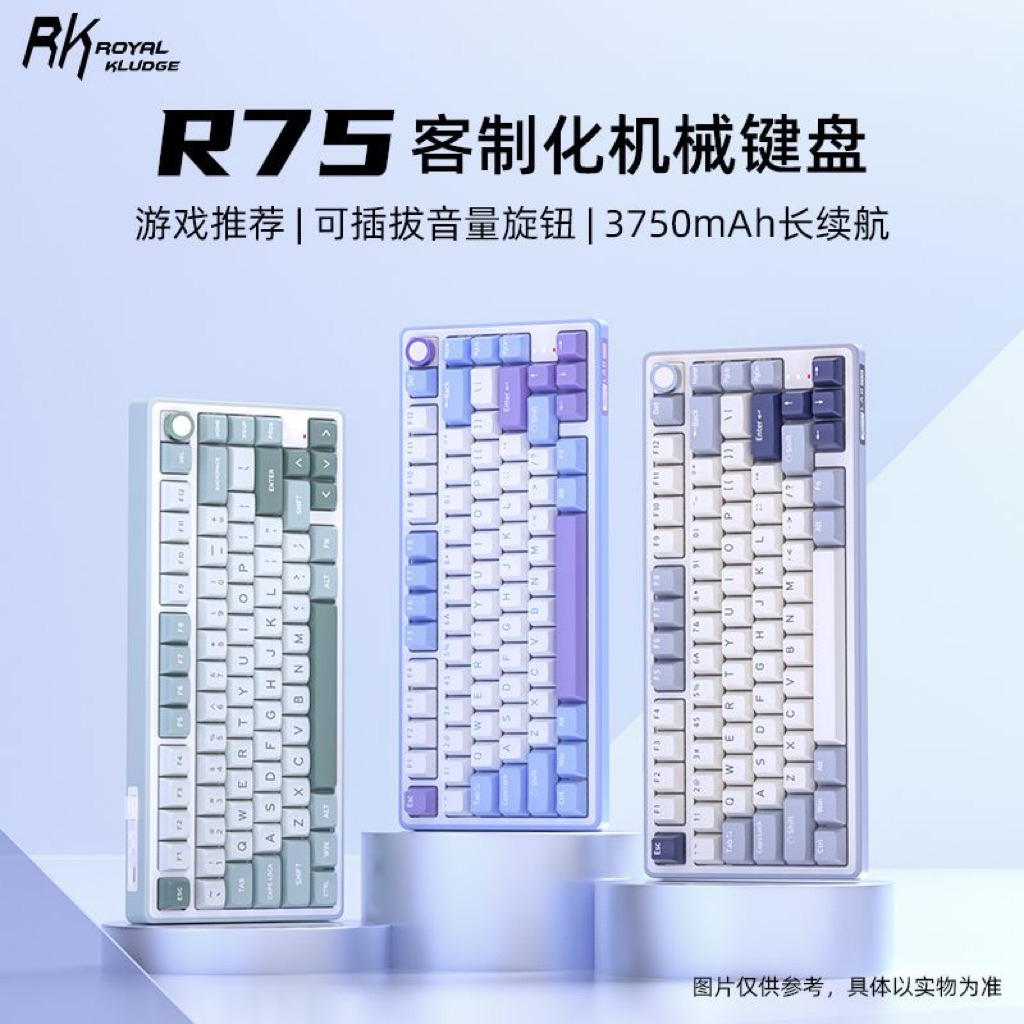 Bàn phím cơ RK R75 1 mode led RGB full foam Gasketmount