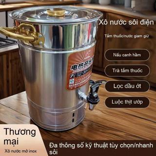  Bình Đun Nước Nóng Nồi hấp cắm điện,bình đun nước;Xô pha trà nhà hàng  xô nước nóng điện Siêu Tốc Tự Động Công Suất Ca 