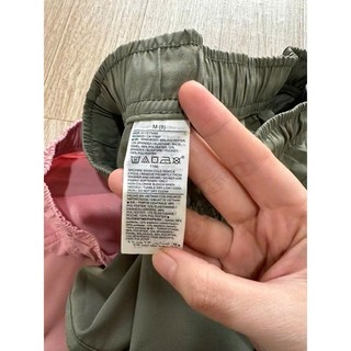 Quần short gió dry