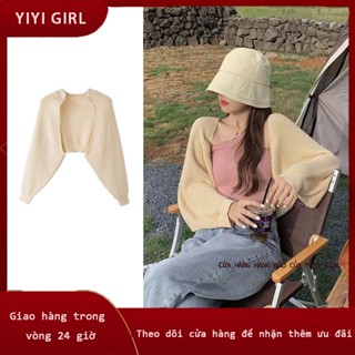 Áo khoác cardigan dệt kim áo croptop dáng ngắn cánh dơi dáng rộng thời trang cho nữ