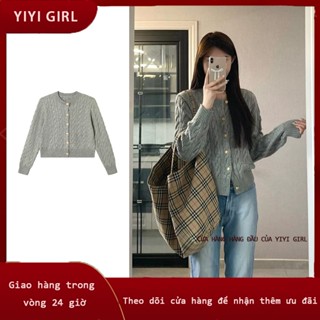 Áo len dệt kim màu xám, áo cardigan nữ, áo dệt kim dài tay cổ tròn phong cách Hàn Quốc