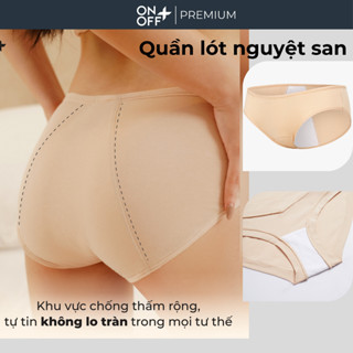 Quần lót nguyệt san cotton mềm mại chống tràn an toàn thỏa mái ONOFF -16UU25A477