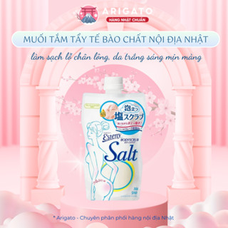 Muối Tắm Tẩy Tế Bào Chết Toàn Thân Sana Esteny Nhật Bản 350g – Làm Trắng Sáng Mịn Da, Giảm Thô Sần