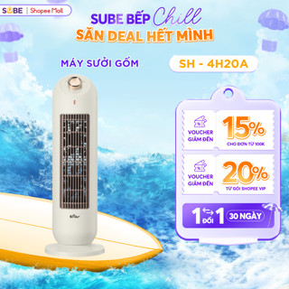 Máy Sưởi Cho Bé Sơ Sinh, Máy Sưởi Gốm Bear Màu Kem Sưởi Ấm Phòng Làm Việc, Phòng Ngủ, Không Gây Khô Da SH-4H20A