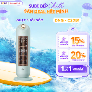 Máy Sưởi Gốm BEAR Cho Bé Máy Sưởi Đứng Quạt Sưởi Mùa Đông Sưởi Ấm Cho Trẻ Sơ Sinh Phòng Tắm, Nhà Tắm - C20B1