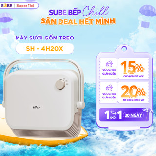 Máy Sưởi Treo Bear Quạt Sưởi, Đèn Sưởi Treo Tường Nhà Tắm, Phòng Tắm Sửi Ấm Cho Em Bé Sơ Sinh, Gia Đình SH-4H20X