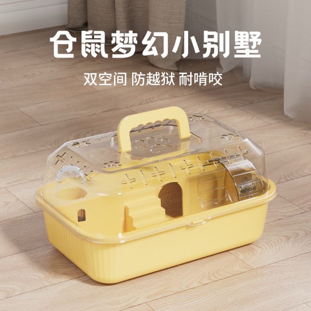 lồng nuôi hamter sóc bọ ú mika full set y hình tặng nhà tắm hamter và đồ ăn dặm . sẵn nuôi bé hamter