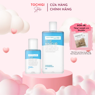 Nước Tẩy Trang Dành Cho Mắt Môi Maybelline Eye & Lip Makeup Remover 150ml