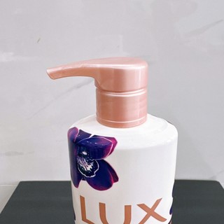 Sữa tắm Lux Magical Spell 450ML( mầu tím )
