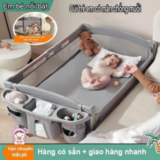 Nôi cho bé gấp gọn, nôi em bé sơ sinh có bánh xe di chuyển, tháo rời đa chức năng, có tặng kèm màn chống muỗi TẶNG MÀN