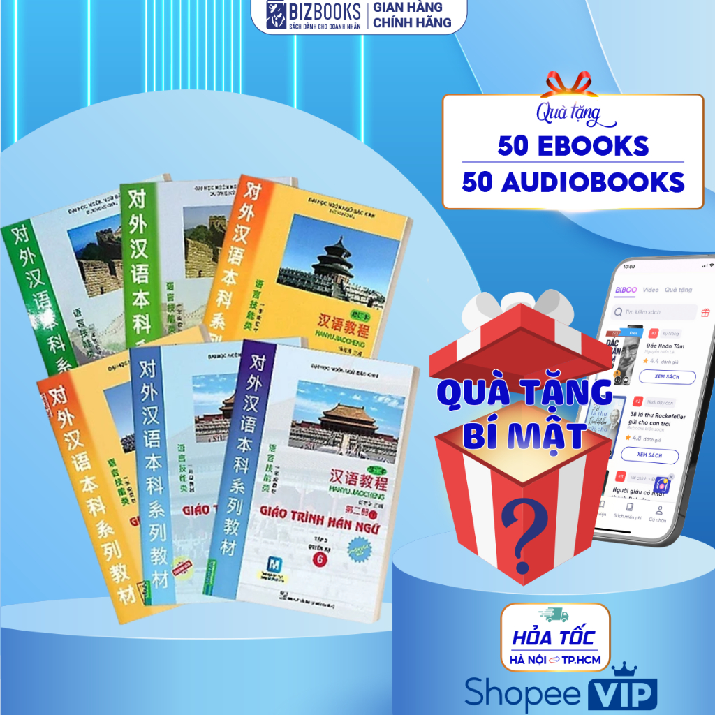 Sách Giáo trình Hán Ngữ 6 Cuốn Phiên Bản Mới Chính Hãng Quyển Thượng Quyển Hạ Sách Học Tiếng Trung