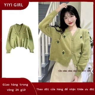Áo len cardigan thời trang Hàn Quốc họa tiết hoa Áo len cardigan dài tay nữ Áo khoác cài nút