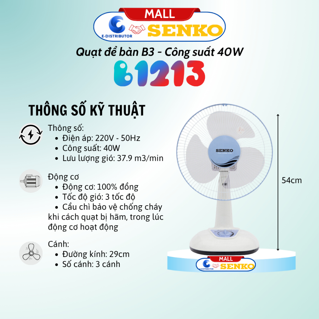 Quạt điện Senko để bàn tiện lợi cao cấp B1213 màu ngẫu nhiên - Hàng Chính Hãng