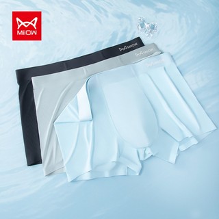  Quần sịp boxer nam Miiow vải thun lạnh cao cấp quần lót đùi nam co giãn kháng mùi kháng khuẩn 