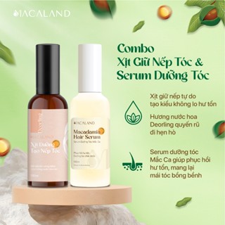  Combo Xịt giữ nếp tóc 3in1 và Serum dưỡng tóc dầu Mắc Ca MACALAND 100ml tự do tạo kiểu không lo hư tổn 