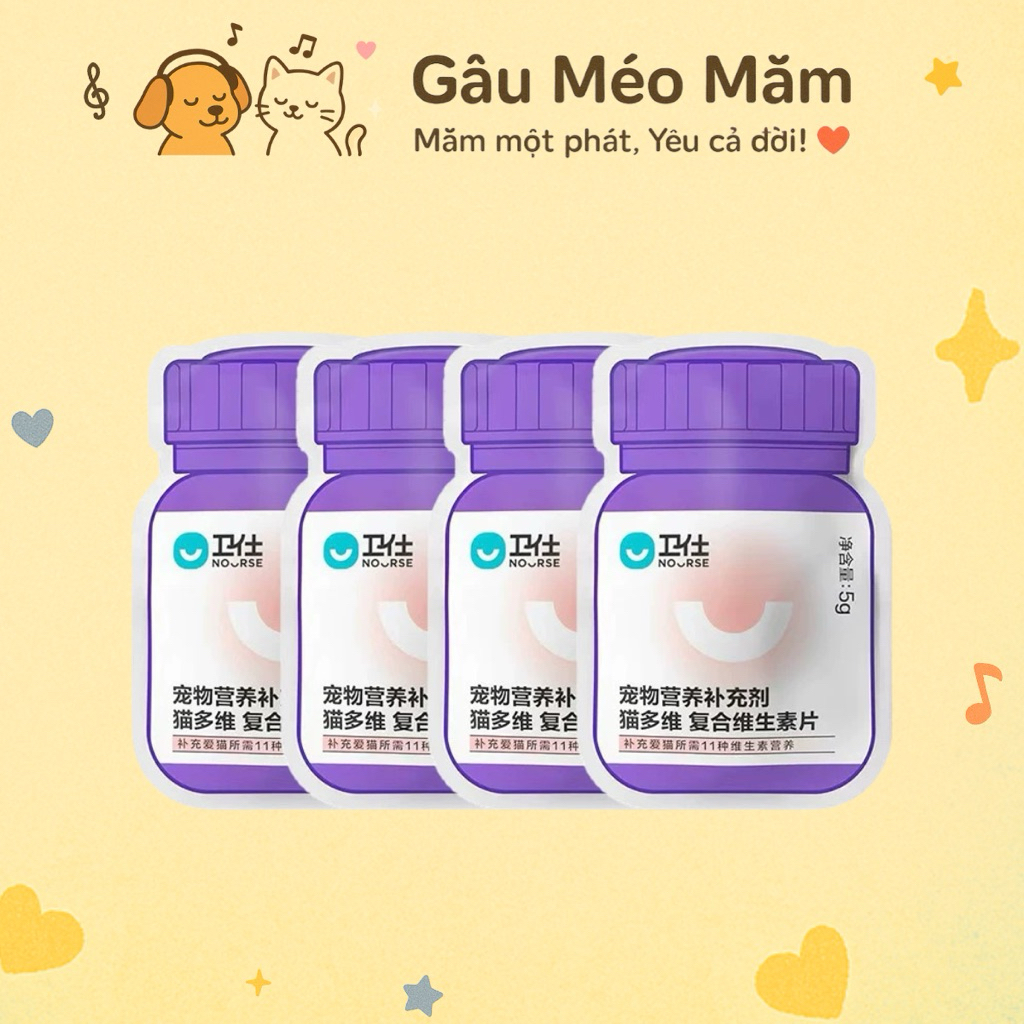 Vitamin Nourse 11 Vitamin cho mèo bổ sung dinh dưỡng tăng cân ăn uống ngon miệng Gaumeomam NM11 (5g)