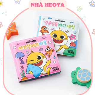 SET 2 CUỐN SÁCH MA THUẬT CHẠM NƯỚC ĐỔI MÀU MY LITTLE TIGER x PINKFONG BABYSHARK HÀN QUỐC