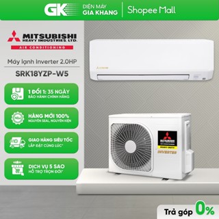SRK10YZP-W5 | SRK13YZP-W5 | SRK18YZP-W5 Máy Lạnh Mitsubishi Heavy Inverter [Freeship HCM]