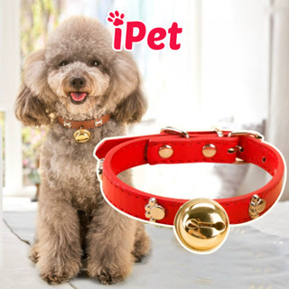 Vòng Cổ Da Hoạ Tiết Xương Kèm Chuông Lục Lạc Lớn Dành Cho Thú Cưng Chó Mèo - iPet Shop
