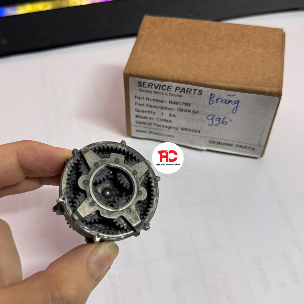 Bánh răng máy khoan DCD996 Dewalt N481798 | HÙNG CƯỜNG TOOLS