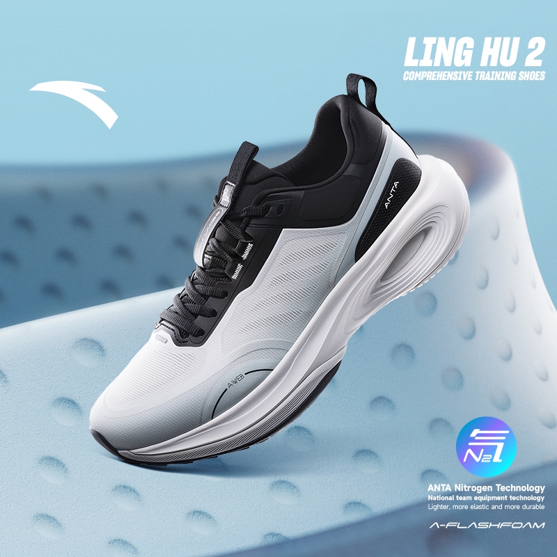 [3-10KM+] ANTA LIN HU 2 Giày tập thể thao nam, giày tập gym Super Flexi SPORTS 1124C7790