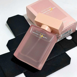 Nước hoa Nar Rodriguez Fullbox 30ml các dòng