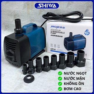 [BH 6T] Máy Bơm Chìm Bể Cá JY103/104/105/106/107 - Máy Bơm Nước Hồ Cá, Hòn Non Bộ, Tiểu Cảnh Shiwa