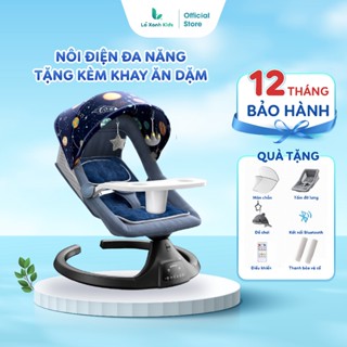 Nôi Điện Ru Ngủ Tự Động CÓ BÁNH XE Cho Bé Sơ Sinh Cao Cấp Kèm Bàn Ăn Dặm, Nôi Rung Ru Ngủ Cho Bé