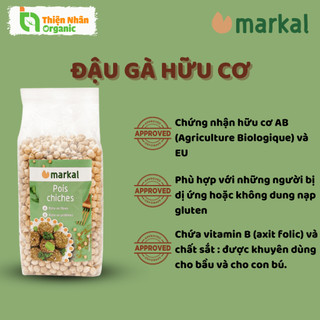Đậu Gà Hữu Cơ Markal 500g Pois Chiches