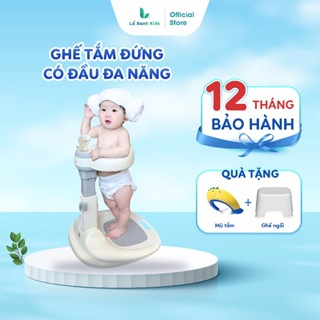 Ghế Tắm Cho Bé Lá Xanh Kids - Ghế Tắm Đứng Cao Cấp Đa Năng 4in1 Dùng Để Tắm, Gội, Thay Bỉm Màu Xám