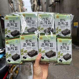 Lốc rong biển ăn liền 16gói/ lốc  hàn quốc