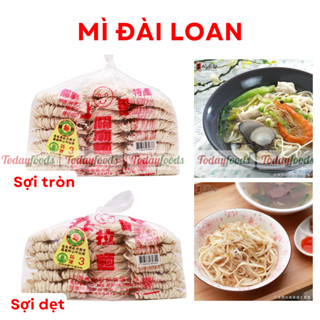  Mì Đài Loan Guanmiao Sợi Tròn 1500G & Ramen Sợi Dẹt 1200G – Sợi Mì Dai Ngon Không Chiên 