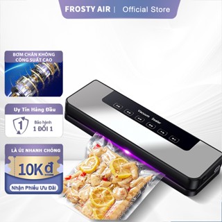 Máy hút chân không , máy đóng gói thực phẩm tự động tích hợp khử trùng bằng tia cực tím