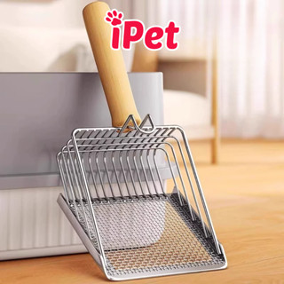  Xẻng Xúc Cát Vệ Sinh Hốt Phân Inox Cho Mèo 2 Lưới Lọc Tay Cầm Gỗ - iPet Shop 