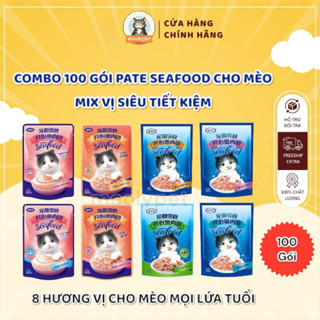 [HOẢ TỐC] COMBO 100 GÓI PATE SEAFOOD DÀNH CHO MÈO SIÊU TIẾT KIỆM
