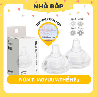 Núm ti Moyuum thế hệ 3 silicon siêu mềm cho bé mẫu mới chính hãng tem phụ, hộp 2 núm - Nhà Bắp Store