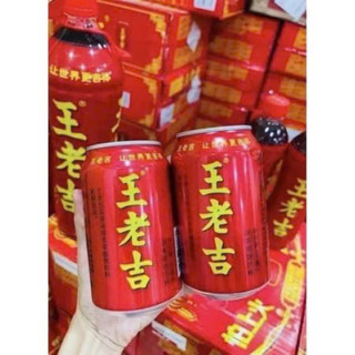  Thùng 24 Lon Trà Sâm Trà Thảo Mộc WANG LAO JI Thanh Nhiệt Giải Độc Tốt Cho Sức Khoẻ 