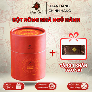 BỘT XÔNG NHÀ NGŨ HÀNH, XÔNG NHÀ TỰ NHIÊN, XUA ĐUỔI VẬN ĐEN MANG LẠI MAY MẮN, TÀI LỘC TẨY UẾ NHÀ CỬA