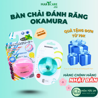 Chỉ Nha Khoa Chính Hãng OKAMURA Nhật Bản Cao Cấp Vệ Sinh Răng Miệng Nhanh Chóng Giảm Hôi Miệng