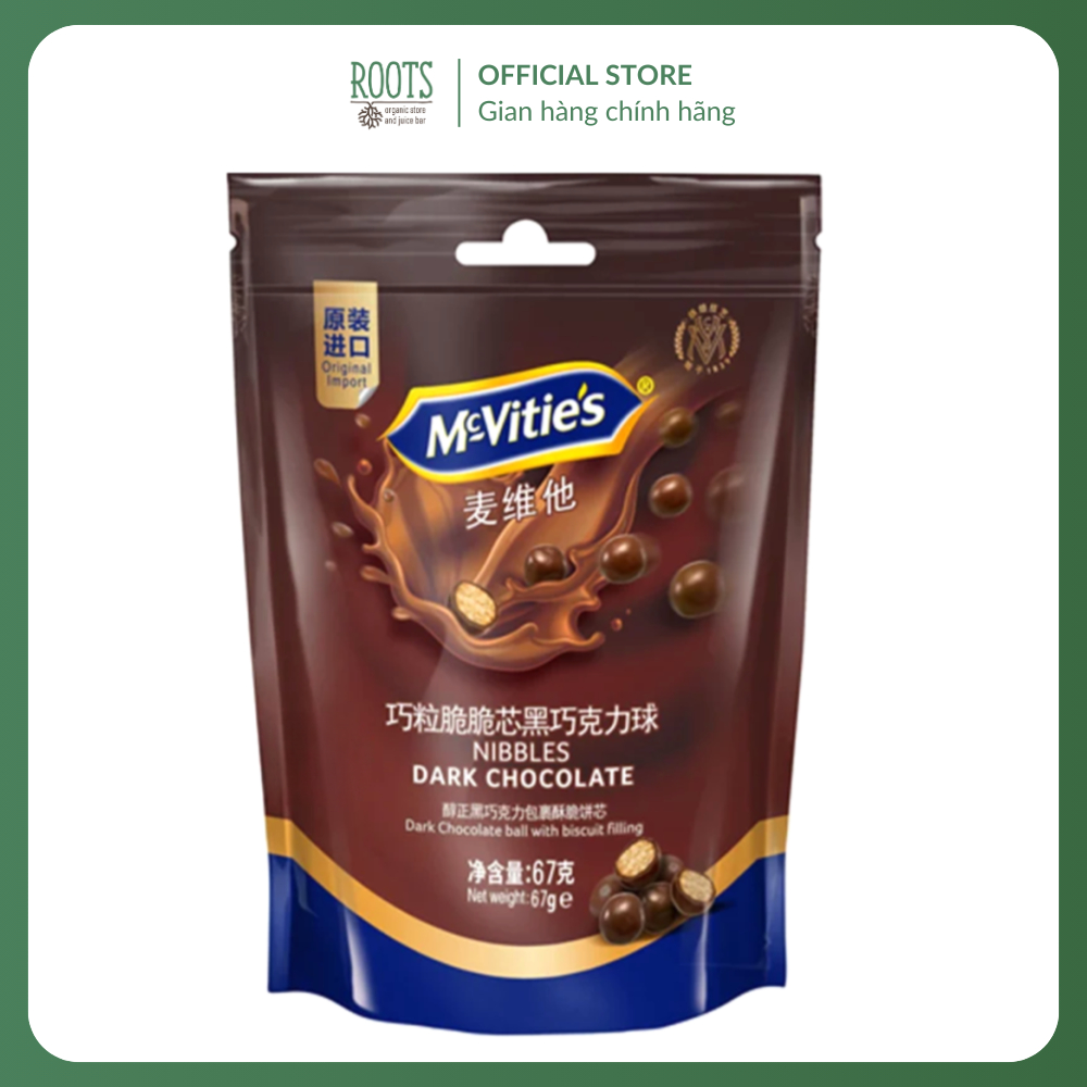(Ship hoả tốc) MCVITIE'S - Bánh Quy Viên Bi Phủ Socola Đen, Nibbles, Dark Chocolate Ball with Biscui