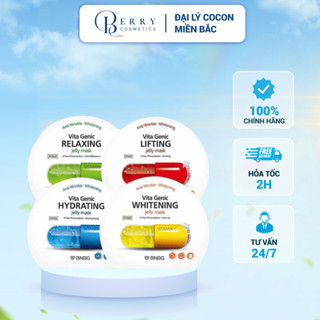 Mặt Nạ Giấy Cấp Ẩm Dưỡng Trắng Da BNBG Vita Genic Jelly Mask (Bản Việt Nam) Lẻ 1 Miếng