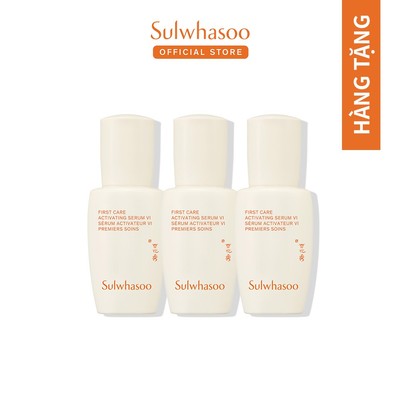 [HB Gift] 3 Tinh Chất SWS First Care 8ml